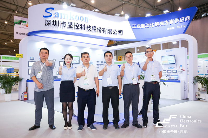 成都电子展-显控科技